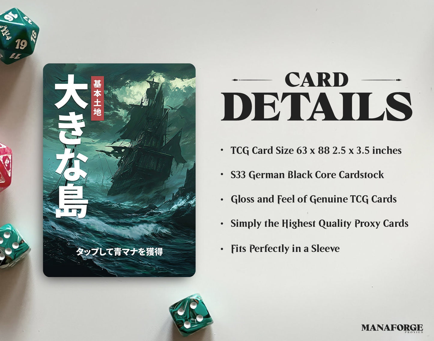 Japanese Posters Basic Lands - Vol I