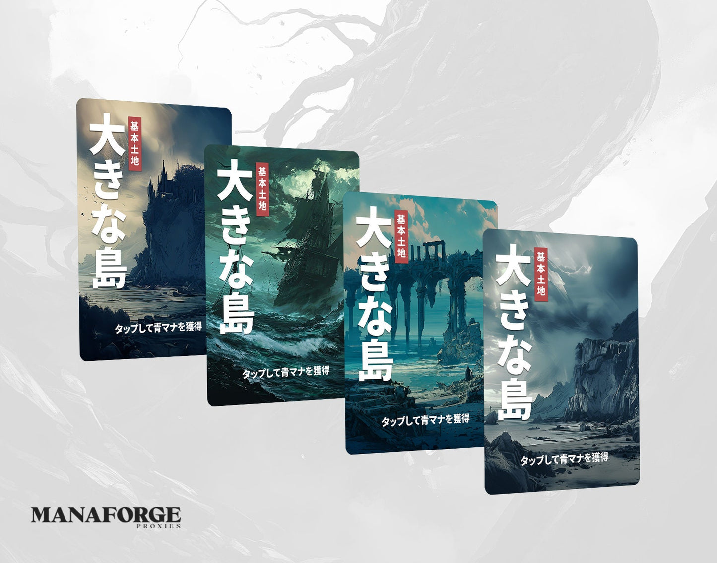 Japanese Posters Basic Lands - Vol I