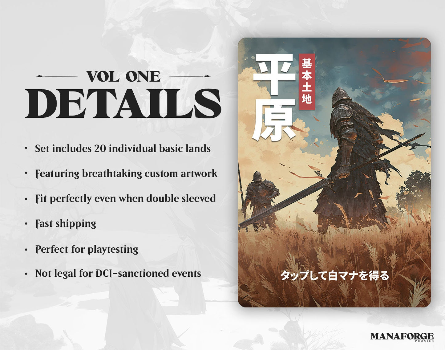 Japanese Posters Basic Lands - Vol I