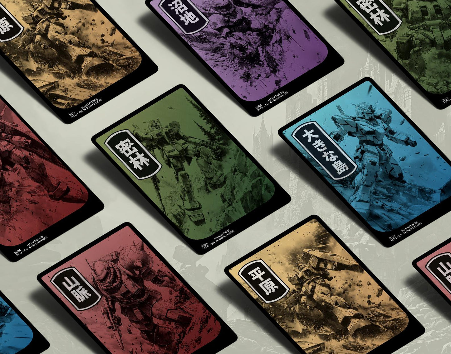 Gundam Basic Lands - Vol IV