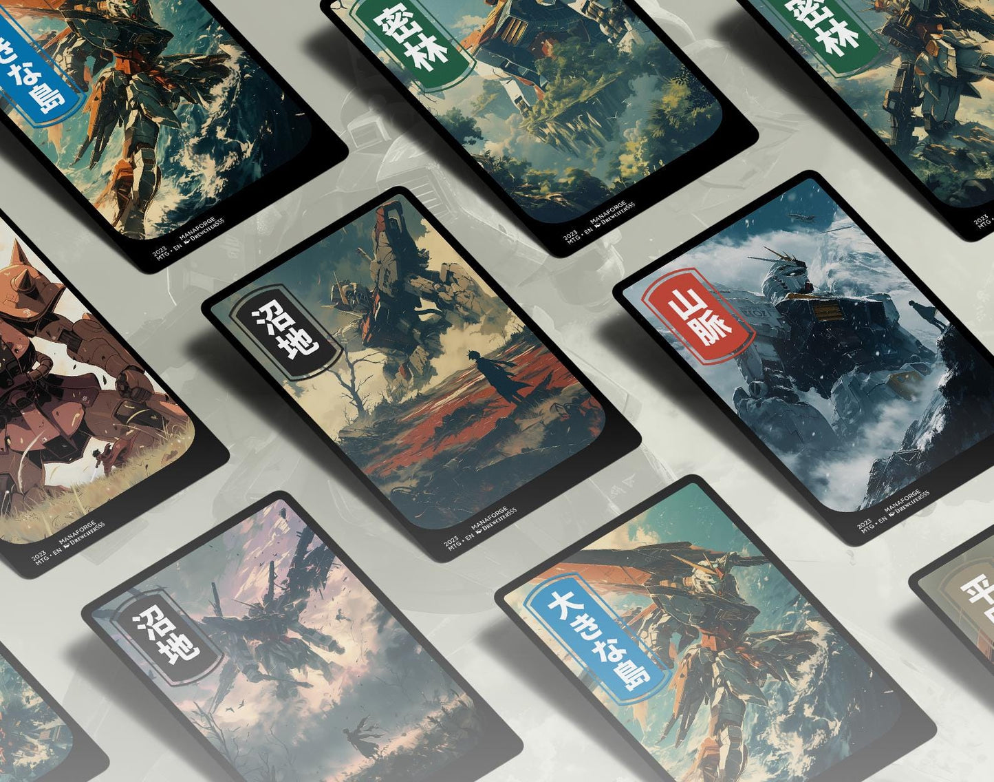 Gundam Basic Lands - Vol II