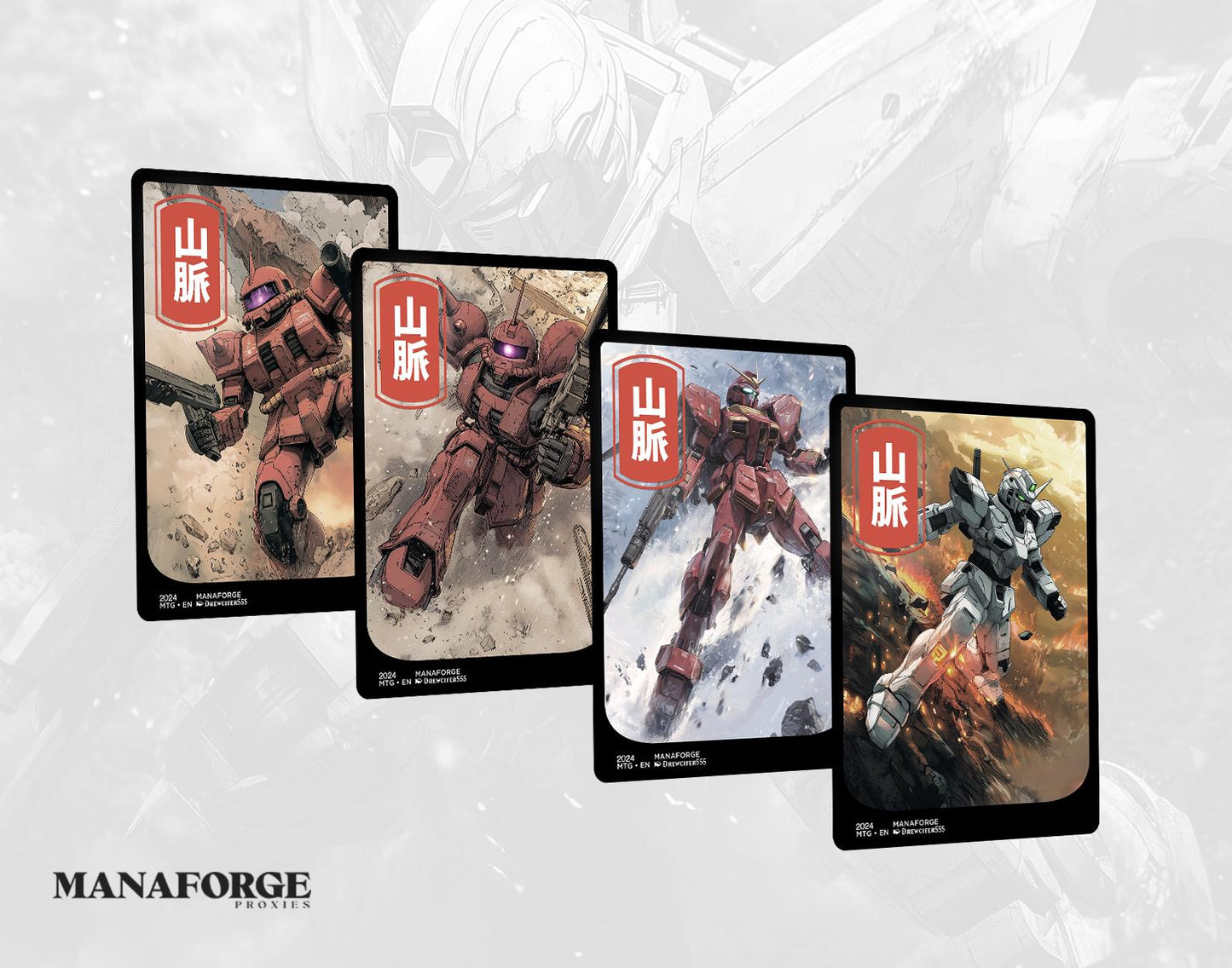 Gundam Basic Land Bundle Volume V – Custom Full Art MTG Proxies for Magic the Gathering Lands