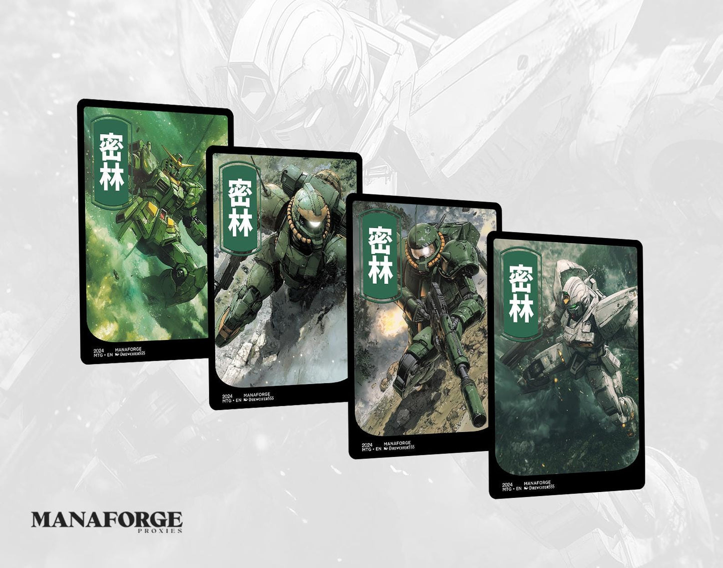 Gundam Basic Land Bundle Volume V – Custom Full Art MTG Proxies for Magic the Gathering Lands