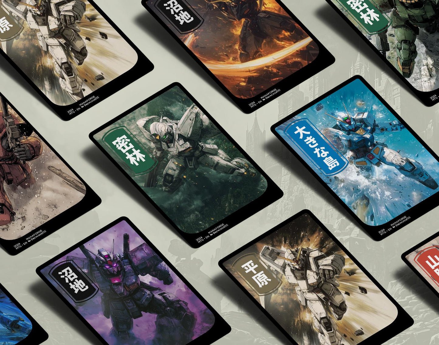 Gundam Basic Land Bundle Volume V – Custom Full Art MTG Proxies for Magic the Gathering Lands