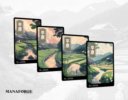 Utagawa Hiroshige Basic Lands - Vol III