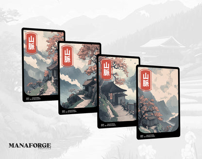 Utagawa Hiroshige Basic Lands - Vol III