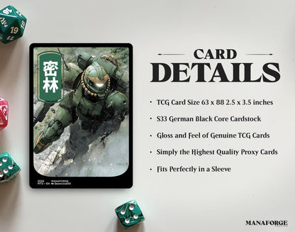 Gundam Basic Land Bundle Volume V – Custom Full Art MTG Proxies for Magic the Gathering Lands