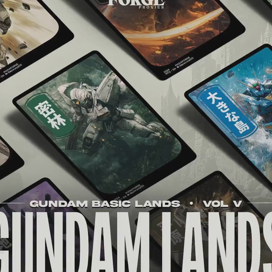 Gundam Basic Land Bundle Volume V – Custom Full Art MTG Proxies for Magic the Gathering Lands